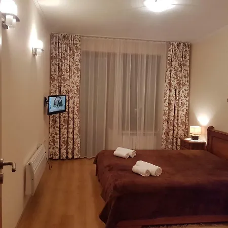Cedar 3/4 Cozy Lejlighed Bansko